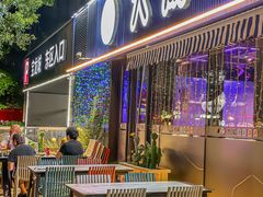 -大成海鲜烧烤·小龙虾(七宝店)