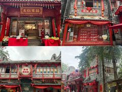 -东涌水乡风情街