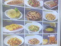 -悦海·家宴·冰花皮皮虾大锅贴(宝龙店)