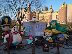 -安徒生童话乐园