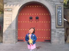 -大槐树寻根祭祖园