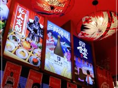 -饭町二郎日式综合茶餐(中安广场店)