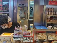 -墨茉点心局(国金街店)