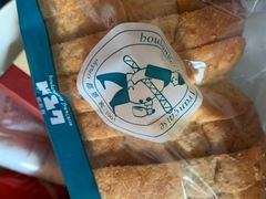 -都恩客(高岛屋百货店)