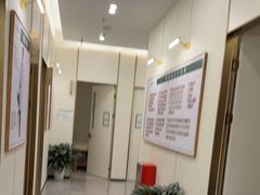 -通透堂中医·精准推拿(万科云城分院)