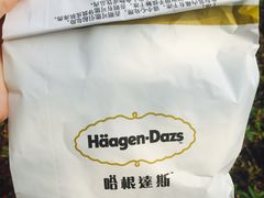 -哈根达斯(青岛海信店)