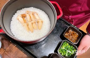 Hupao Spring Water Matsutake Rice