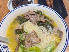 -陇上秦轩西安biangbiang面(EFC欧美金融商业城店)