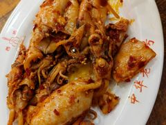 -西塔大冷面(市府大路店)