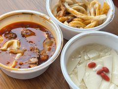 -西月城谭豆花(春熙路店)