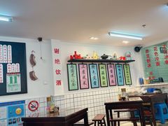 -逸桂禾面馆