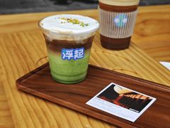 -Shiftin’浮起咖啡 (福保店)