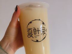 -夏叶茶(大光明店)