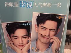 -肯德基(颛桥店)