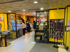 门面-乐天大喜屋(创兴广场店)