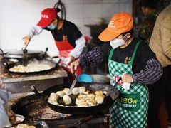 -求生煎包(武夷小区店)