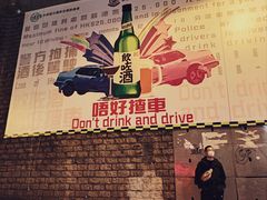 -兰桂坊