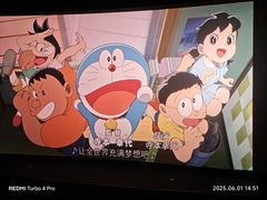 -万达影城 (甘井子万达广场IMAX店)