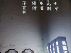 -黎里古镇