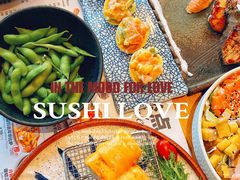 -Sushi Love 创意寿司(丽影广场店)