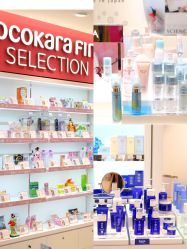 -cocokarafine可开嘉来