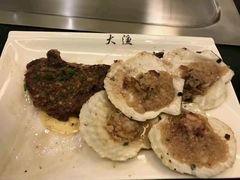 -大渔铁板烧(万象城店)