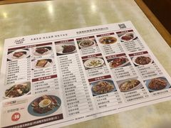 菜单-新世界餐厅(万达店)