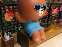 -汤森悠生活文化汤(江宁万达店)