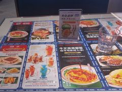 -克茗冰室(光明N次方公园店)