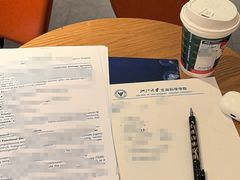 -星巴克(杭州北山路店)