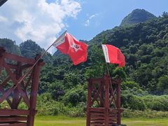 -娄山关景区