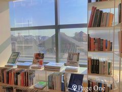 -PAGEONE(北京坊店)