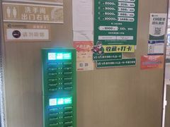 -亚马逊蒸汽活海鲜自助(LCM置汇旭辉广场店)