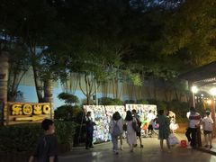 -郑州方特水上乐园