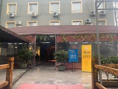 门面-二厨·吊桥小院·脆皮烧鸡公·本地农家菜(沿江西路店)