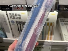 -鹿岛生活(熙地港店)