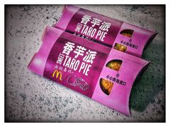 -麦当劳(西单明珠店)