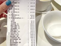 -利苑酒家(金宝店)