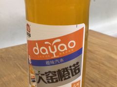 -辛安胡同里鸡肉串(黄河中路店)