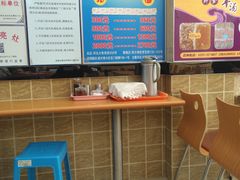 -八沟羊汤(河北大街店)