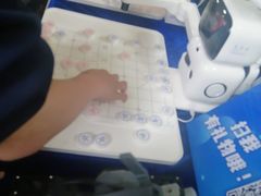 -广州市第二少年宫