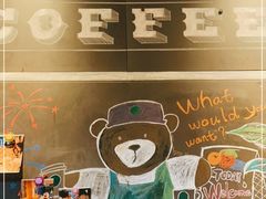 -星巴克(中远两湾城店)