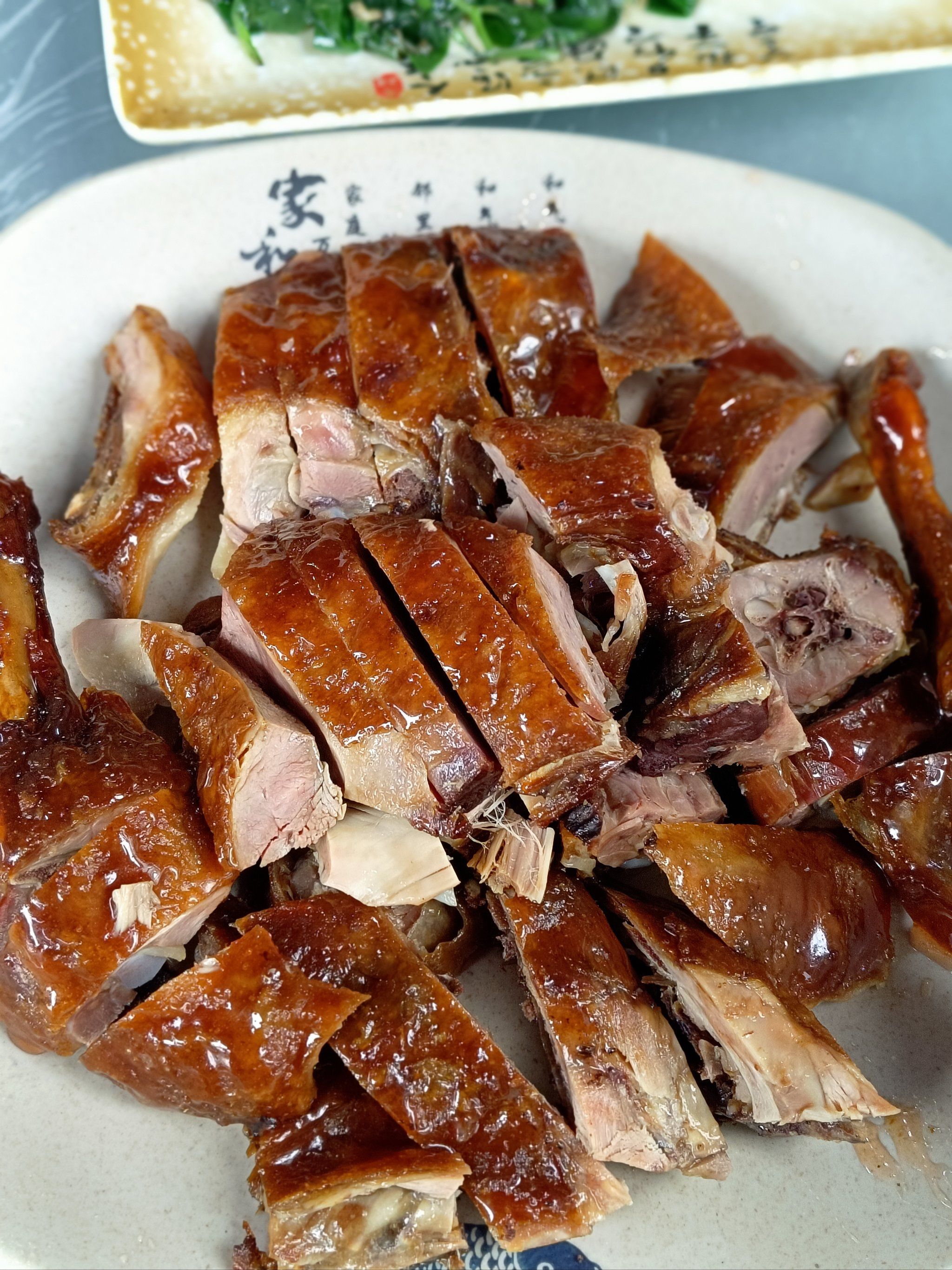 《舌尖上的狂欢——甜皮鸭》
 鸭肉则