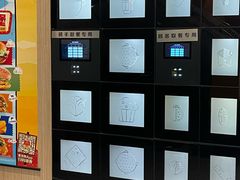 -麦当劳(西单明珠店)