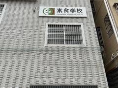 -长洲渡车船码头