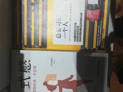 -银川河东国际机场