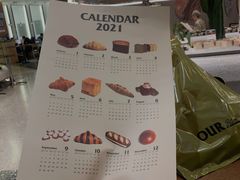 -OUR Bakery(SKP-S店)