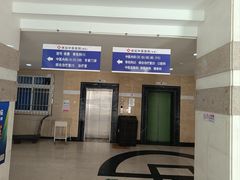 -北京丰台体坛中医医院