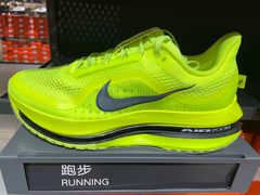 -五环Outlets(高新工厂店)