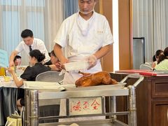 -北京全聚德(王府井店)